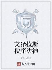 抖音推荐小说苏文陆晚风 抖音推荐小说苏文陆晚风